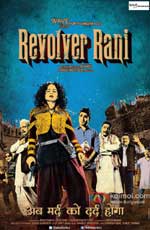 Revolver_Rani